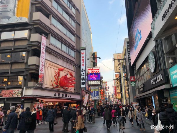 2025股票配资 巴菲特又给散户撒钱啦！重仓日本五大商社，普通人如何跟投？